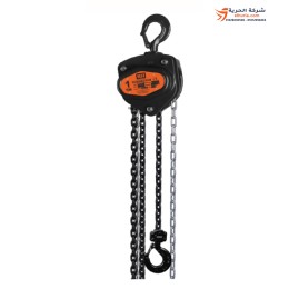 Blanco manual chain lift 1 ton 3 meters HITCH HICTOOR English